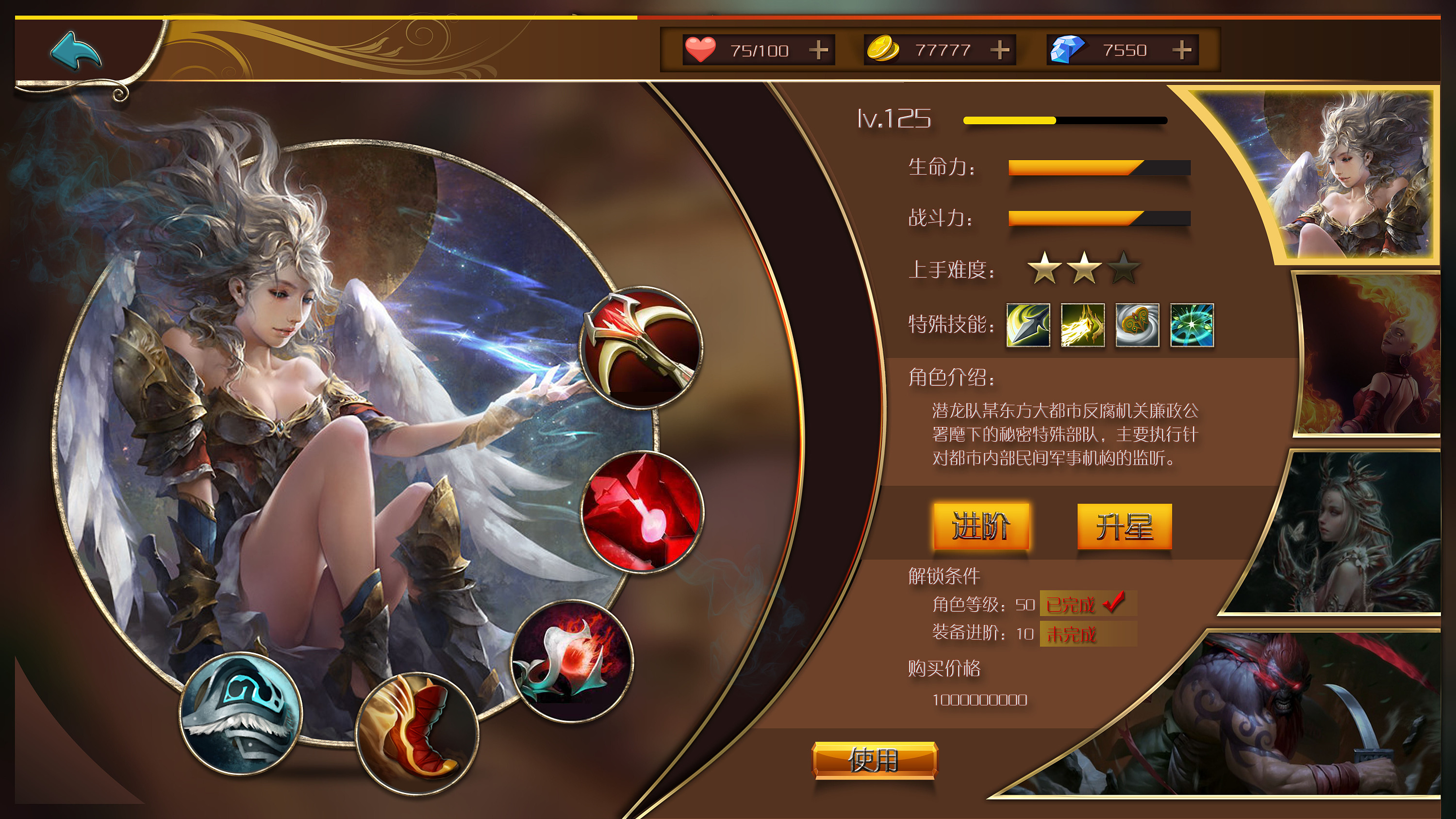 swf手机h游戏_手机游戏手游_手机游戏switch