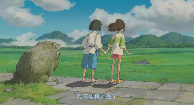 宫崎骏画风的手游_宫崎骏动漫游戏_宫崎骏游戏手机版