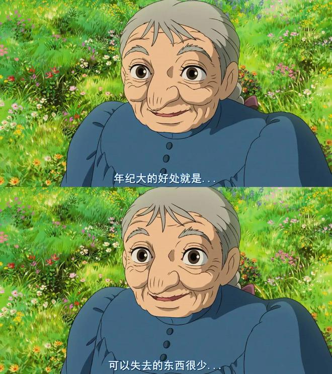 宫崎骏画风的手游_宫崎骏动漫游戏_宫崎骏游戏手机版