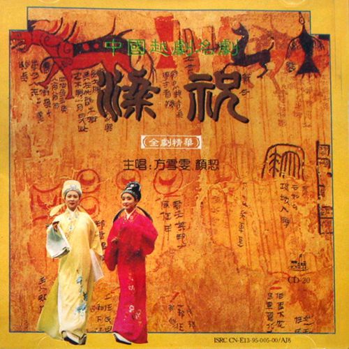 恶魔之子歌词_恶魔歌曲_恶魔歌词