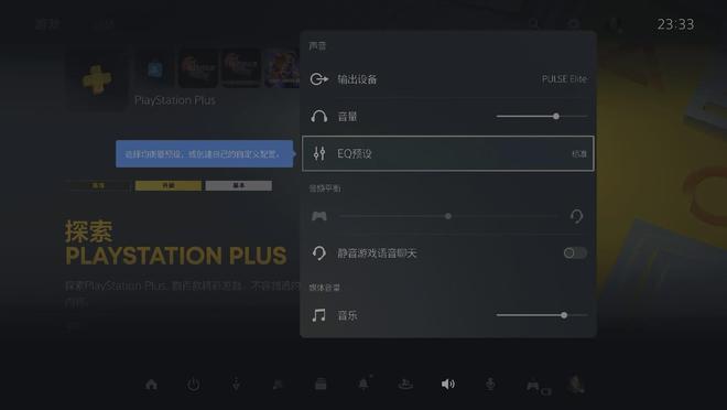 非常有趣的手机机关游戏_非常有趣的手机机关游戏_非常有趣的手机机关游戏