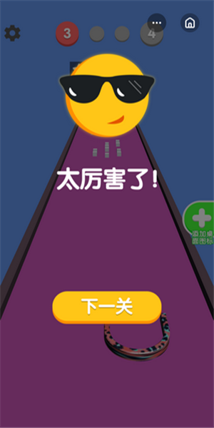 斗地主不用联网的手机游戏_斗地主不用联网的手机游戏_斗地主不用联网的手机游戏