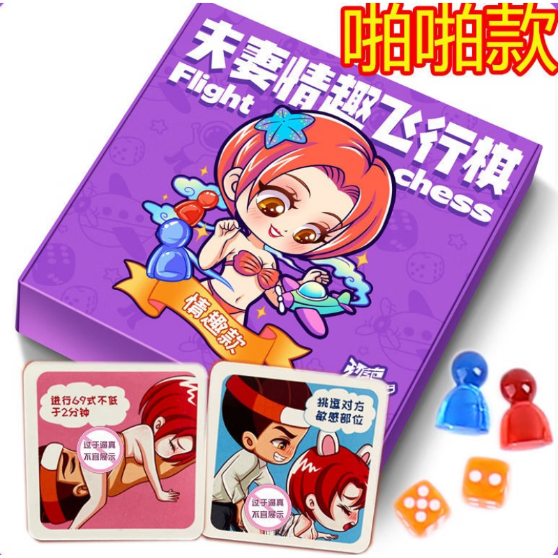 bl调教游戏 手机游戏下载_bl调教游戏 手机游戏下载_bl调教游戏 手机游戏下载