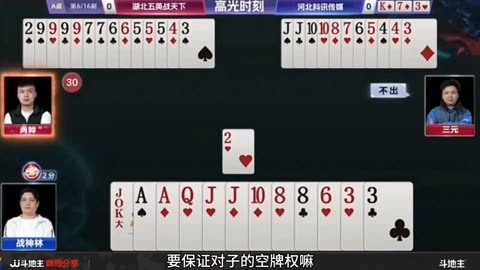 情侣游戏手机_大神手机游戏情侣_大神情侣手机游戏怎么玩