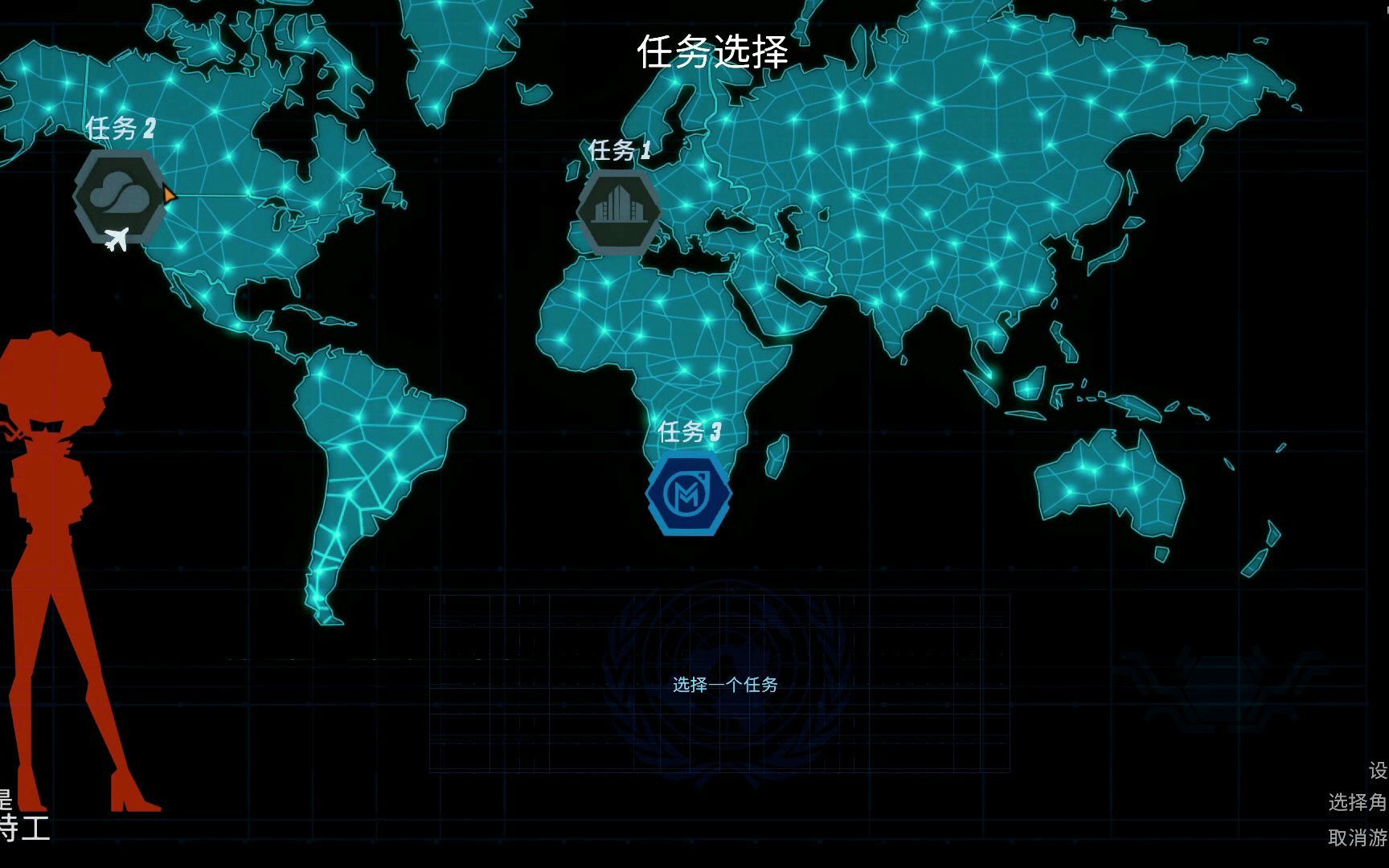 大神情侣手机游戏怎么玩_情侣游戏手机_大神手机游戏情侣