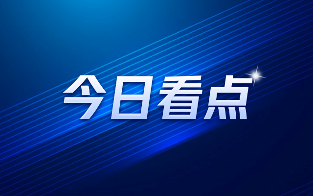 房价问题游戏手机_房价问题分析_有关房价的问题