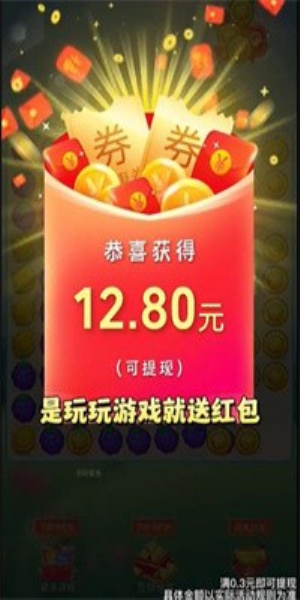7723游戏载免费_《7723手机游戏》_7723游戏下载手机版
