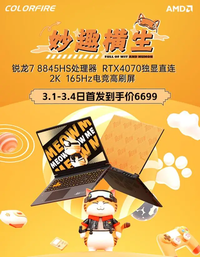 打游戏内存大不卡顿的手机_手机玩游戏卡是因为内存不足吗_手机内存大玩游戏还是卡