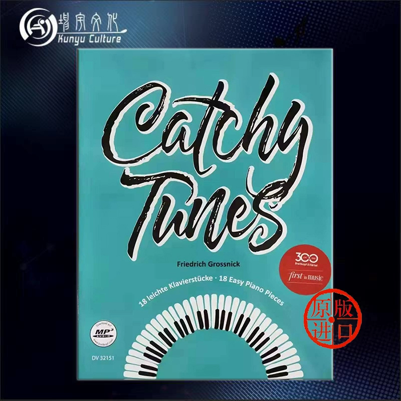 程妮可个人资料_程妮可转到集梦_程妮可