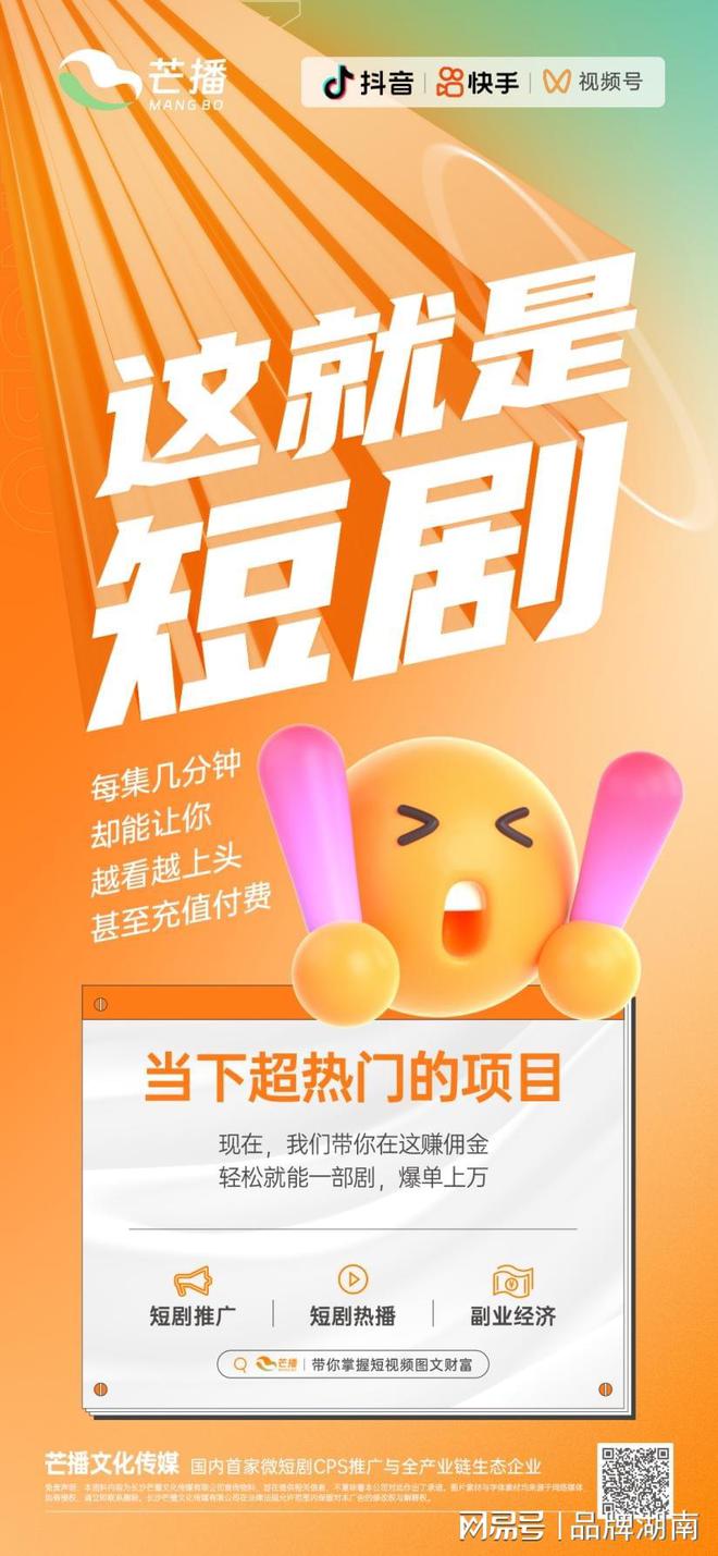 大体积手机游戏_体积大的游戏_体积小好玩的游戏