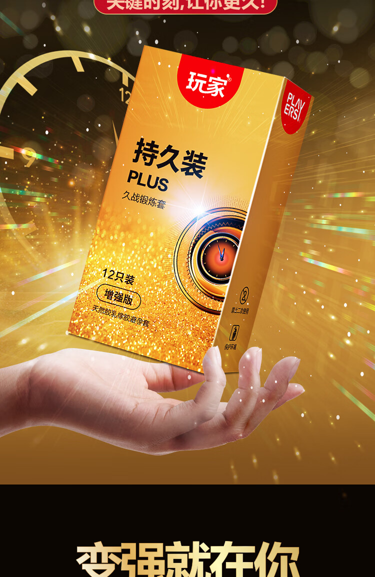 大体积手机游戏_体积大的游戏_体积小好玩的游戏
