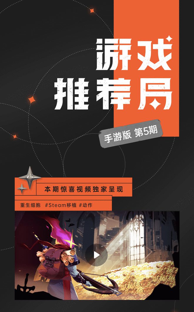 oppo 手机 游戏 中心_opp0手机游戏中心_百度游戏中心手机游戏