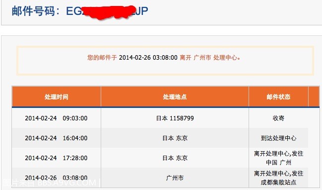ps4巴哈姆特_巴哈姆特电玩_游戏巴哈姆特