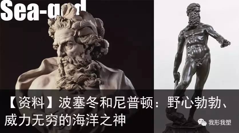 根源破灭海神伽库佐姆_破灭海神伽库佐姆实力_根源破灭者佐格