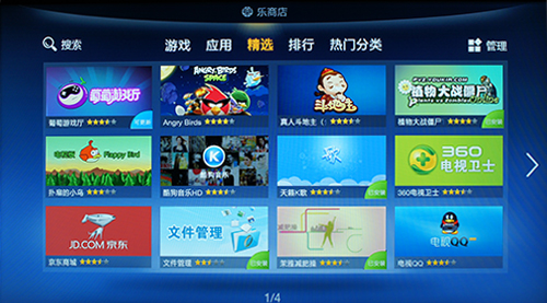 vivo手游平台下载_vivo手游下载平台_vivo手机下载游戏