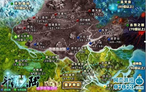 大地图游戏手机版下载安装_地图下载器手机版_下载地图大全