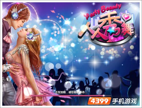 360手机青春版游戏性能_青春版下载_青春性能版手机游戏360