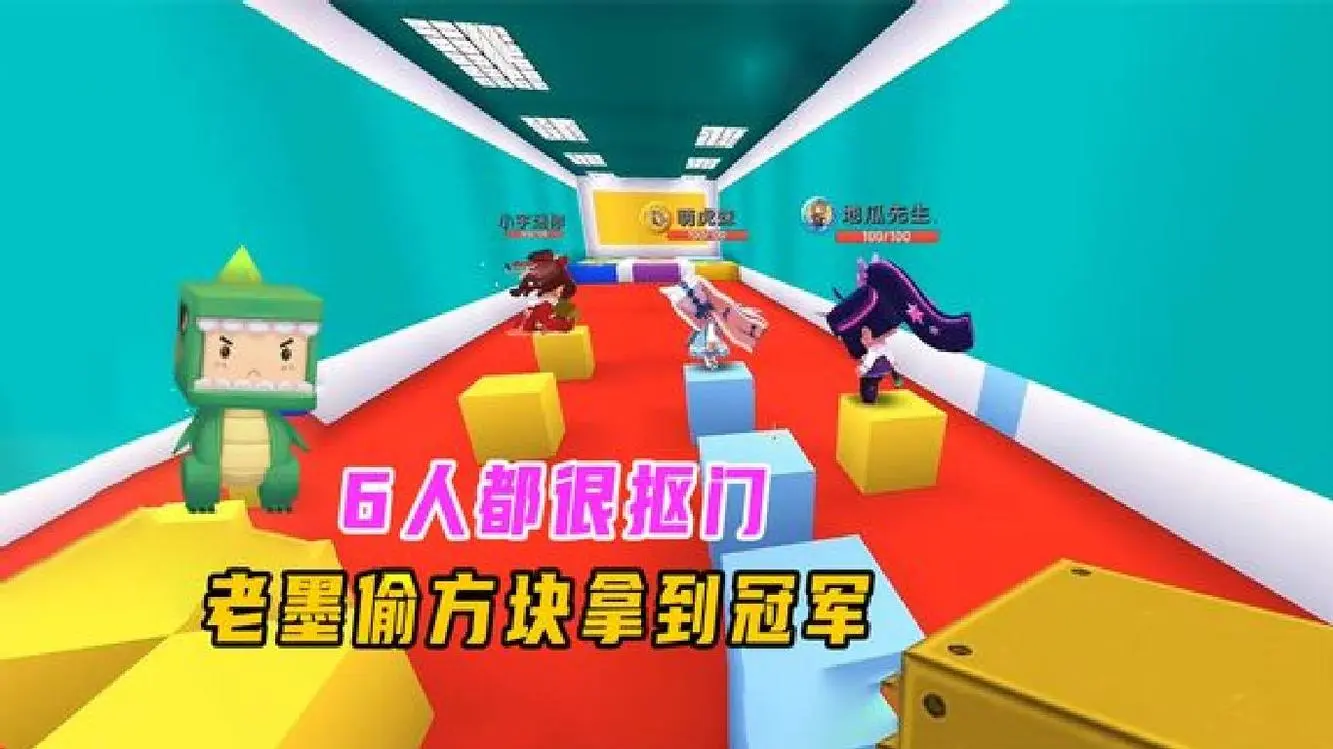 一个方块跑酷的游戏有bgm_方块人跑酷手游_方块跑酷手机游戏