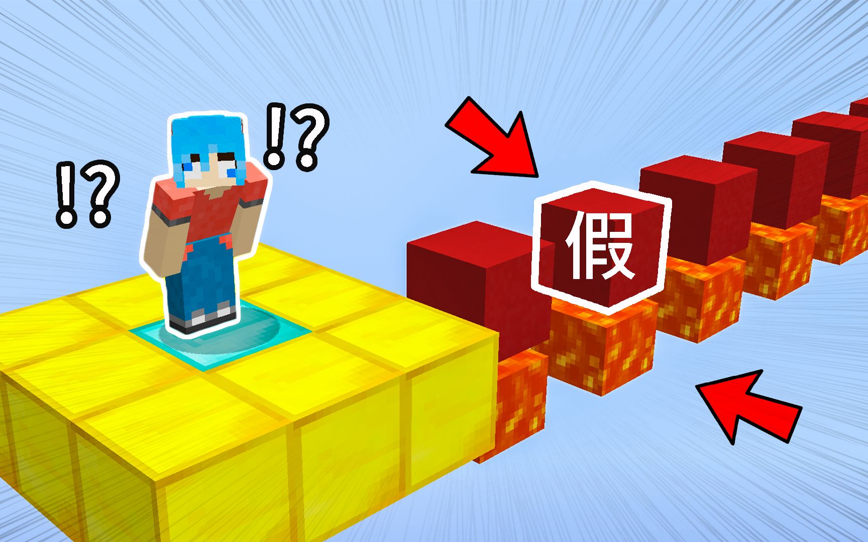 方块跑酷手机游戏_一个方块跑酷的游戏有bgm_方块人跑酷手游