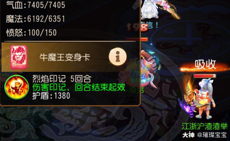 本月游戏排行榜_一月份的游戏_5月份手机游戏排行榜下载
