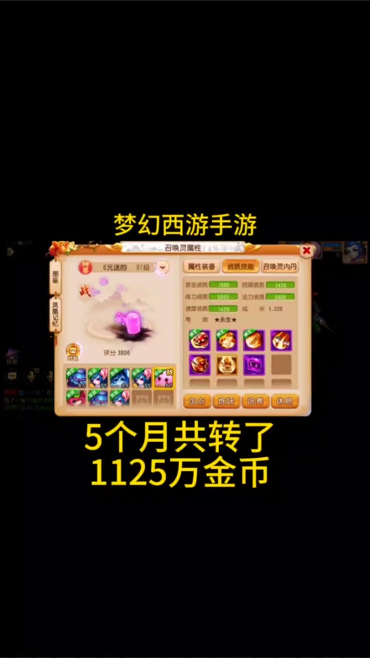 一月份的游戏_5月份手机游戏排行榜下载_本月游戏排行榜