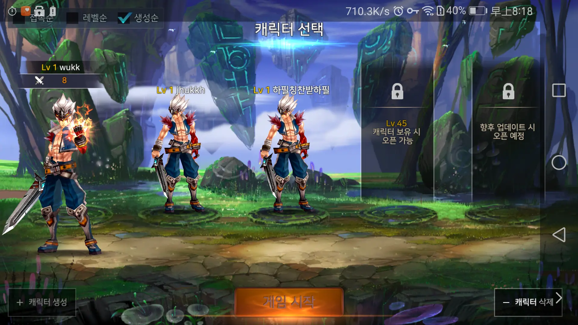 玩地下城与勇士可以赚钱吗_地下勇士城能赚钱吗_地下城勇士手机游戏能玩吗