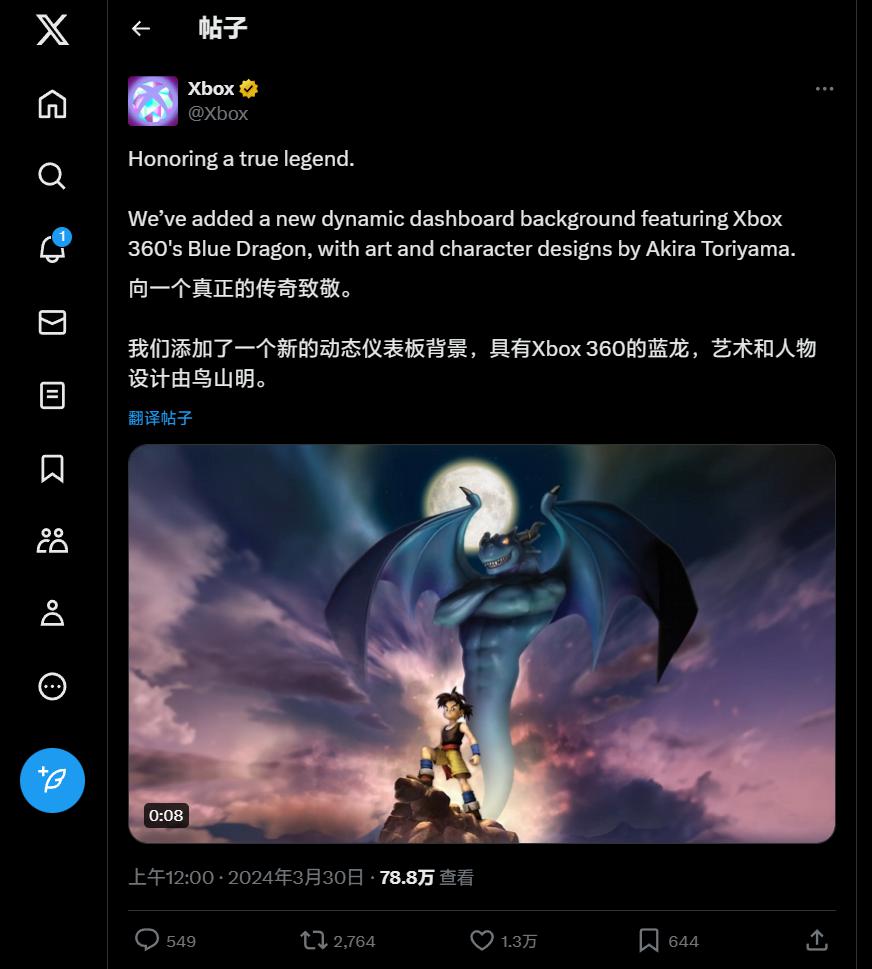 趣盒子手机版_趣盒子下载安装_爱趣游戏盒下载官网手机版