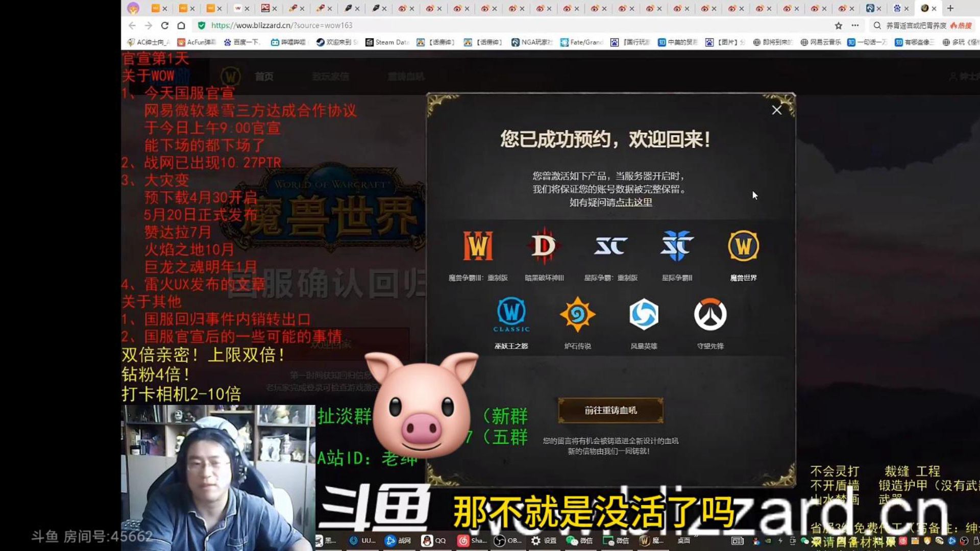 爱趣游戏盒下载官网手机版_趣盒子手机版_趣盒子下载安装