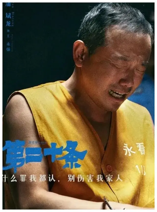 传奇的诞生免费观看完整版-不容错过！传奇的诞生：坚持梦想的背