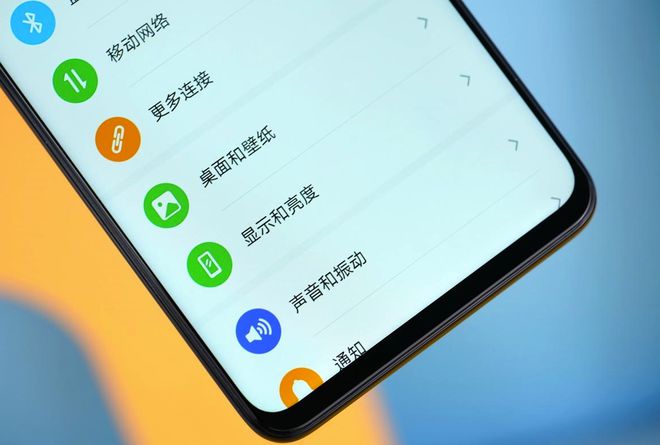 大四游戏控制器_大学生怎么控制手机游戏_如何控制大学生玩游戏