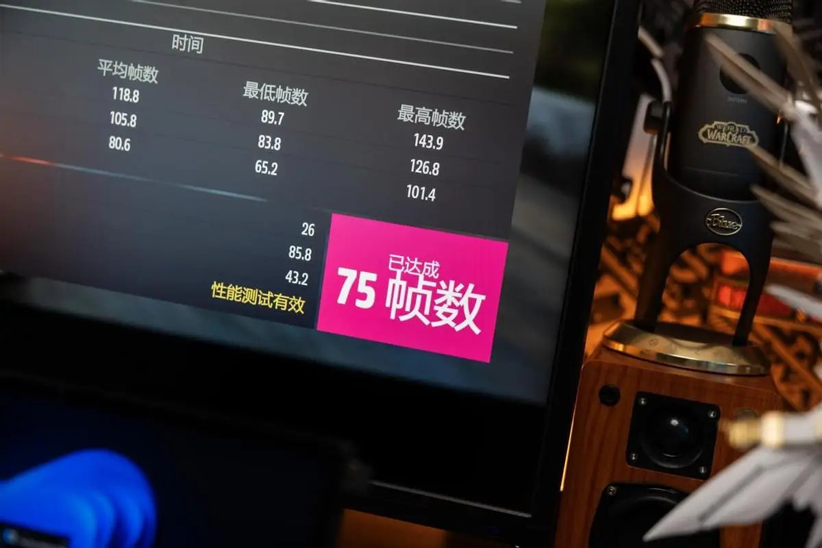 帧数显示下载_显示fps下载_帧率显示器下载