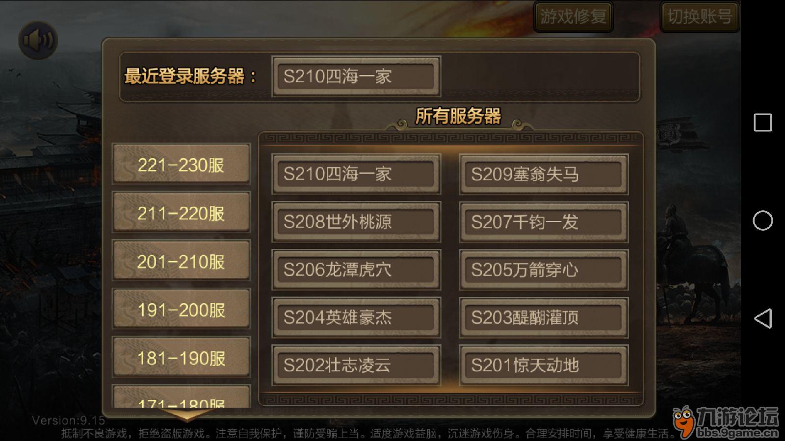 1500内游戏手机_1700元以内的游戏手机_1700以内的游戏手机