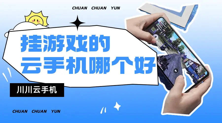 k40游戏手机评测_k40手机游戏性能_适合k40的游戏