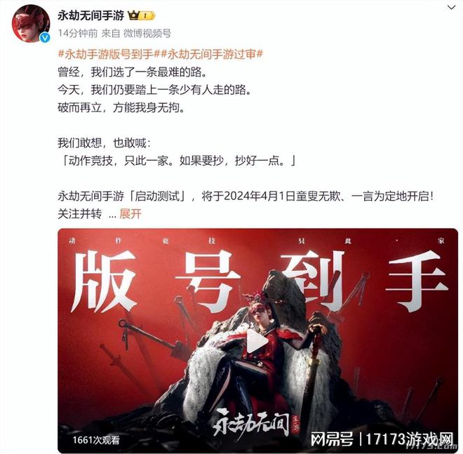 比较吃配置的手机游戏_吃手机配置的游戏_比较吃手机配置的游戏