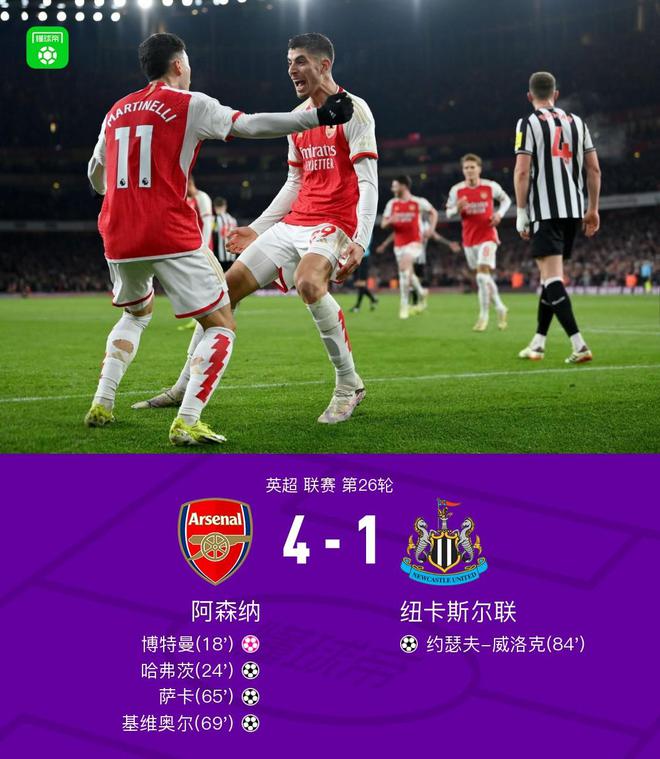 fifa手游单机游戏_fifa手机版哪个版本好玩_fifa系列手机游戏