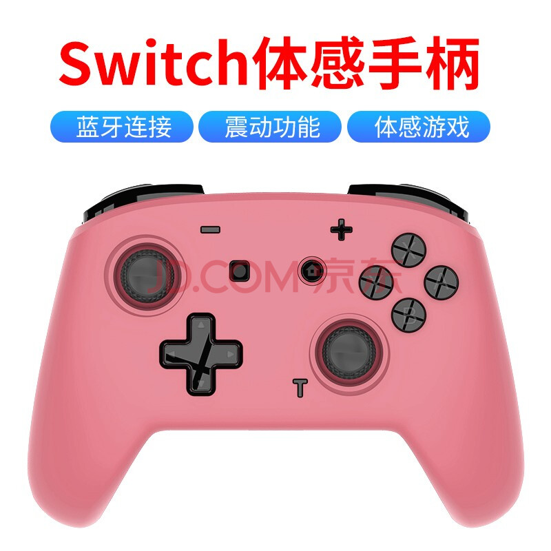 手柄单机玩手机游戏ps4_ps4手柄玩手机单机游戏_用ps4手柄玩手机游戏