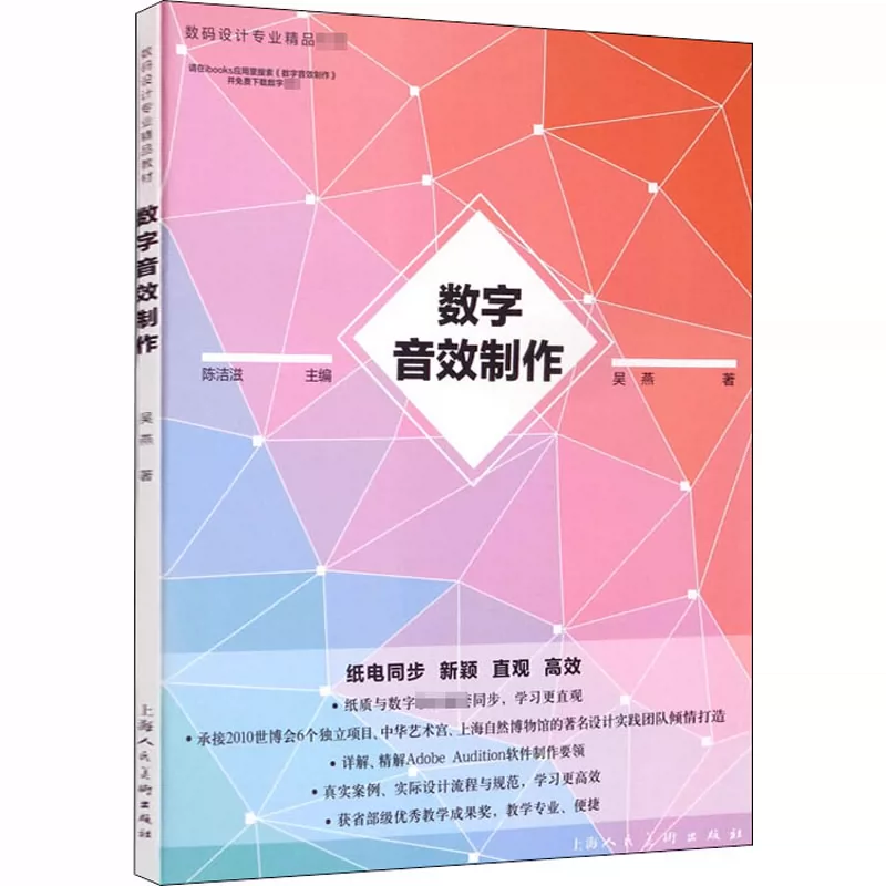创业的手机游戏_创业制作手机游戏_创业制作手机游戏软件