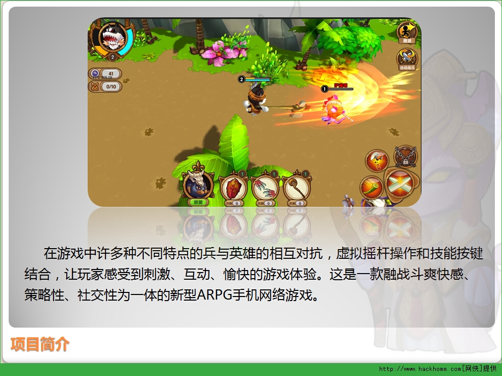 按手手机h游戏_按手手机h游戏_按手手机h游戏