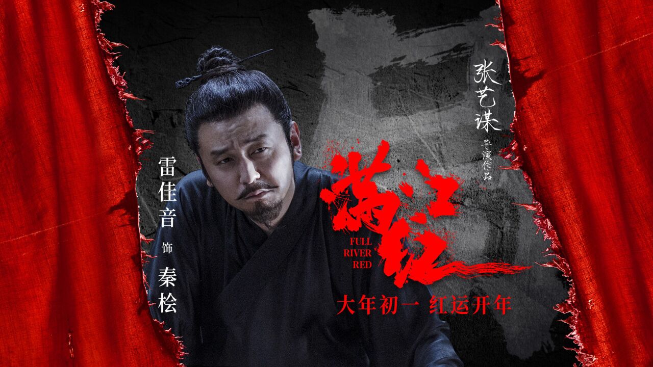 电影人物大海_大人物电影_电影人物大小比较