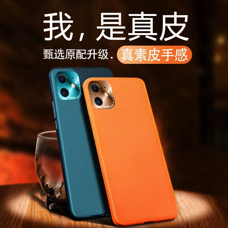 打扮手机壳游戏_爱打游戏用什么样的手机壳_我想玩手机壳游戏