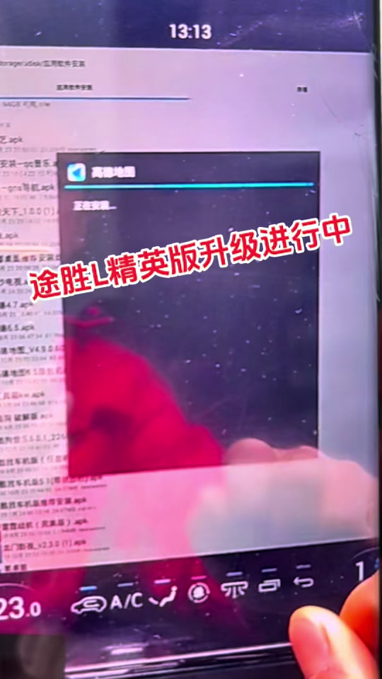 iphone6激活出错_6s用着出现激活出错_iphone6sp激活出错