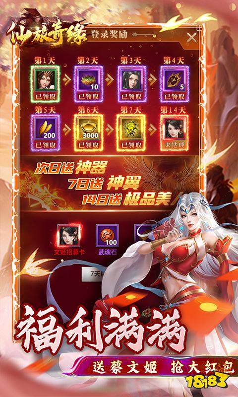 热门手机游戏网络游戏_热门手机游戏排行_18热门手机游戏