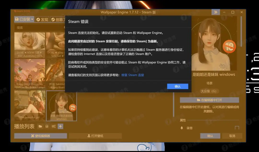 适合女生联网游戏_不联网的女生手机游戏_女生玩不腻的手机游戏联机版