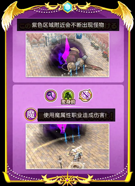 loophero手机游戏_手机游戏loop_手机游戏排行榜