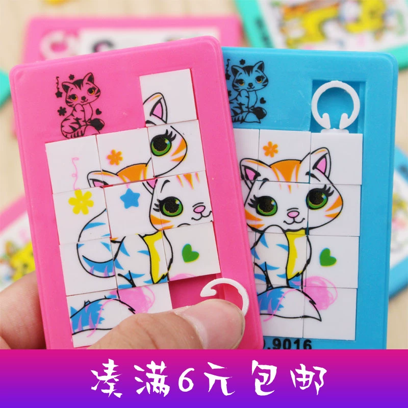 80后经典格子游戏手机_好玩的格子游戏_小时候的格子游戏