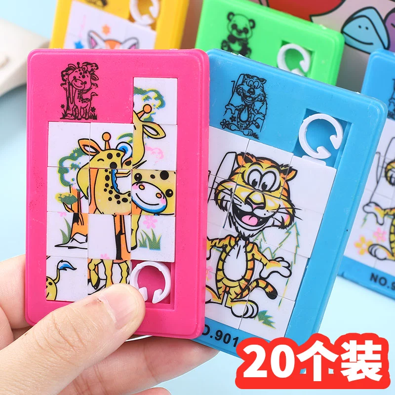 小时候的格子游戏_80后经典格子游戏手机_好玩的格子游戏