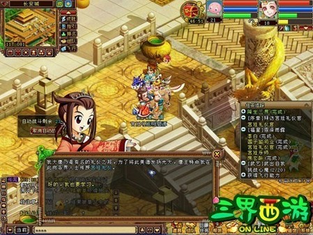大唐版手机游戏推荐_大唐版手机游戏有哪些_大唐游戏手机版