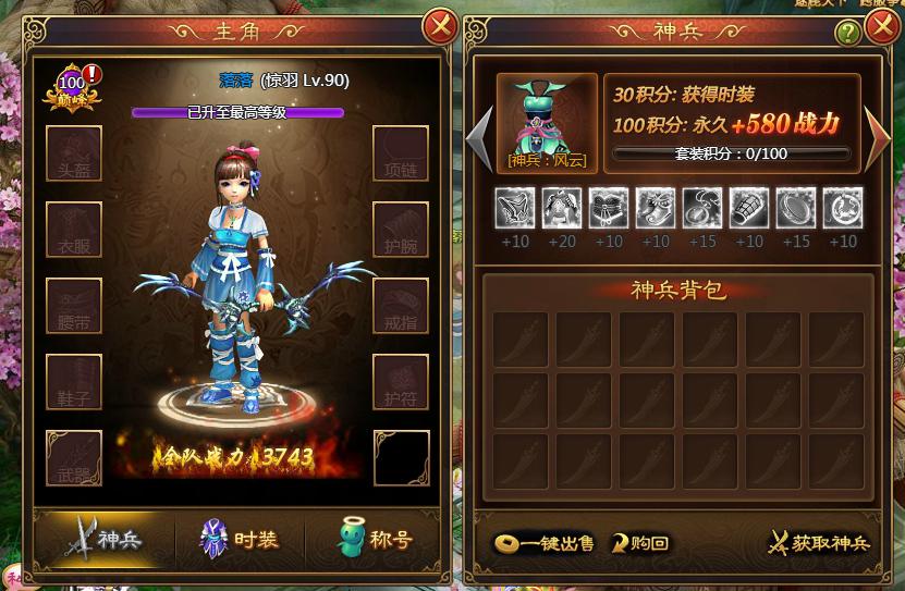 大唐游戏手机版_大唐版手机游戏推荐_大唐版手机游戏有哪些
