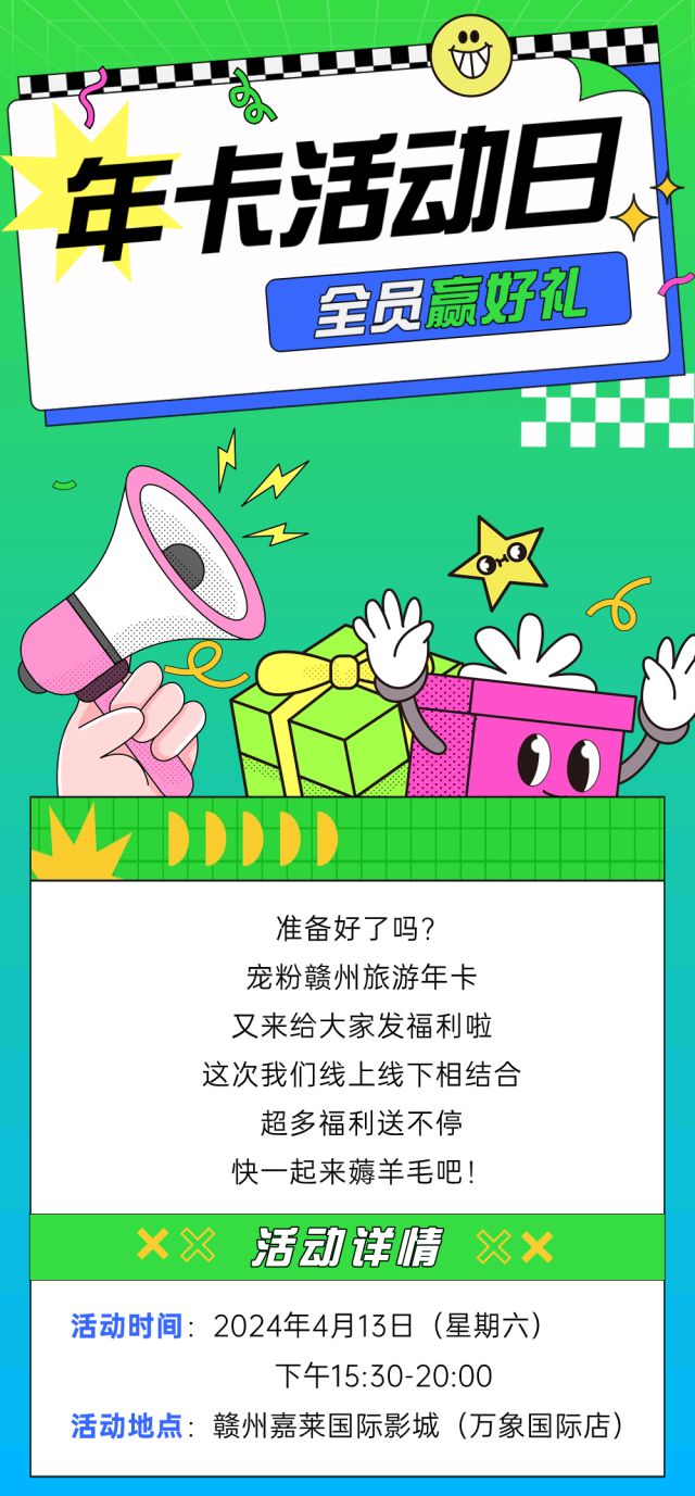 点击继续观看：信息焦虑下的选择困难