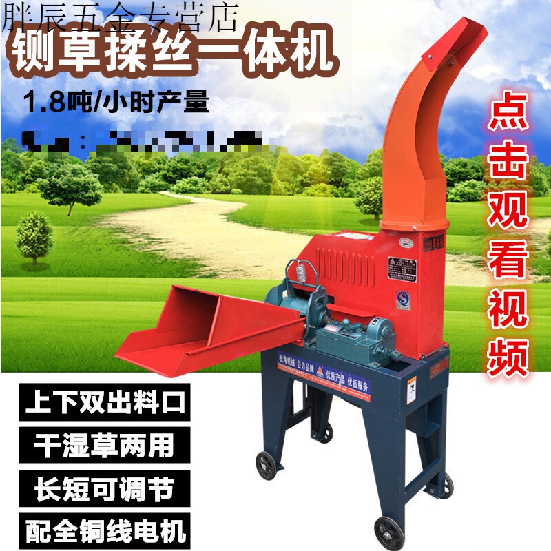 点击继续观看_点击继续播放_点击继续阅读后续更精彩